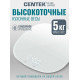 Кухонные весы CENTEK CT-2482 LED белый