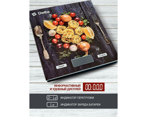 Кухонные весы Delta KCE-35 Спагетти