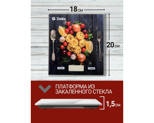 Кухонные весы Delta KCE-35 Спагетти