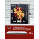 Кухонные весы Delta KCE-35 Спагетти