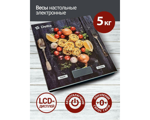 Кухонные весы Delta KCE-35 Спагетти