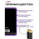 Кухонные весы LIRA LR1412
