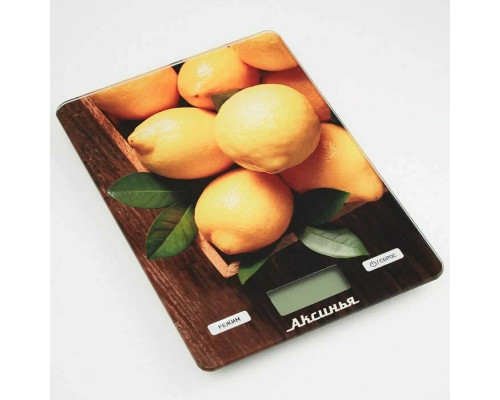 Кухонные весы АКСИНЬЯ КС-6514 лимоны