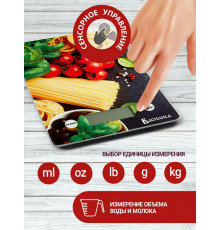 Кухонные весы ВАСИЛИСА ВА-014 итальянская кухня