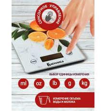 Кухонные весы ВАСИЛИСА ВА-017 мрамор