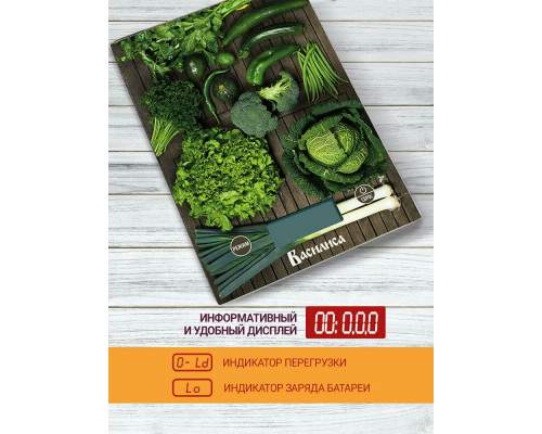 Кухонные весы ВАСИЛИСА ВА-019 овощная лавка