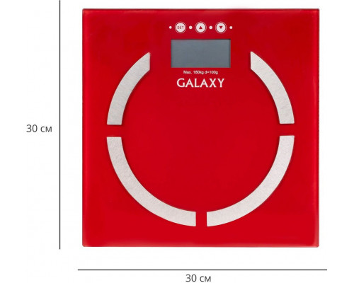 Весы напольные Galaxy GL 4851 красный