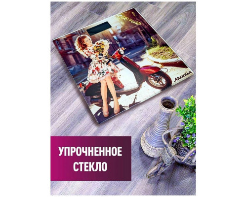 Весы напольные АКСИНЬЯ КС-6012 джульетта