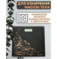 Весы напольные LIRA LR1401