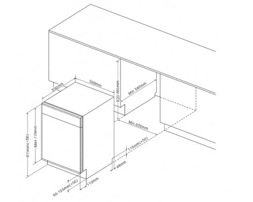 Встраиваемая посудомоечная машина Kuppersberg GIM 6092