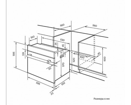 Духовой шкаф LEX EDM 076C IV