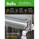 Конвектор Ballu Evolution Digital Inverter BEC/EVI4-1500 белый