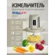 Измельчитель DELTA LUX DE-7405 бежевый