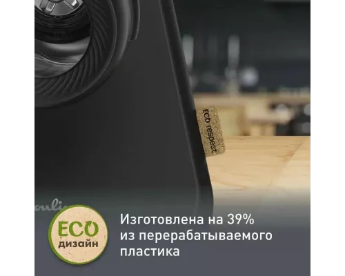 Измельчитель Moulinex DJ77EN10