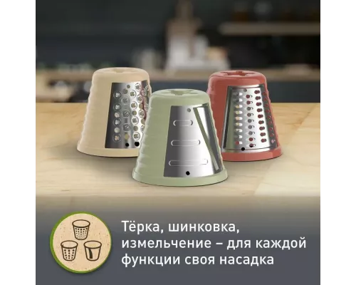 Измельчитель Moulinex DJ77EN10