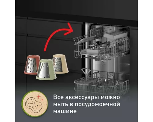 Измельчитель Moulinex DJ77EN10