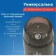 Кофемолка Delta DL-087К черная
