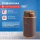 Кофемолка Delta DL-087К коричневая