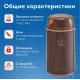 Кофемолка Delta DL-087К коричневая