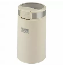 Кофемолка HOMESTAR HS-2035 бежевый