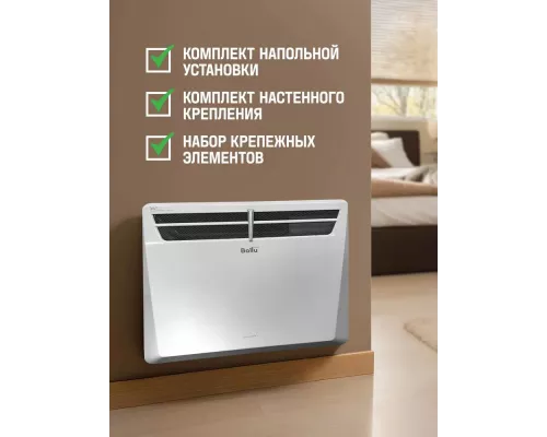 Конвектор Ballu BEC/EVM - 1000