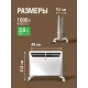 Конвектор Ballu BEC/EVM - 1000