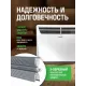 Конвектор Ballu BEC/EVM - 1000