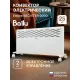 Конвектор Ballu Ettore BEC/ETER-2000 белый