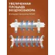 Конвектор Ballu Ettore BEC/ETER-2000 белый