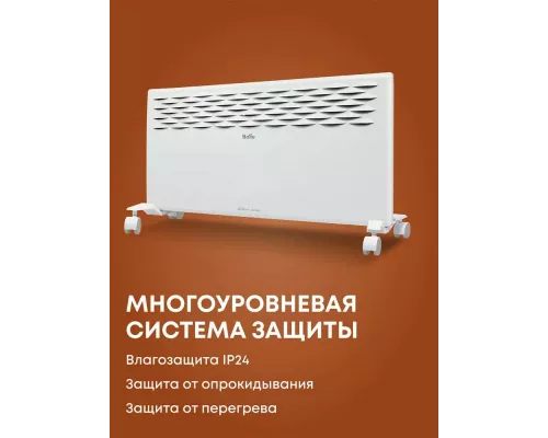 Конвектор Ballu Ettore BEC/ETER-2000 белый