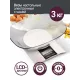 Кухонные весы АКСИНЬЯ КС-6505 белый