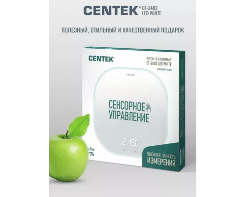 Кухонные весы CENTEK CT-2482 LED белый