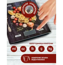 Кухонные весы Delta KCE-35 Спагетти