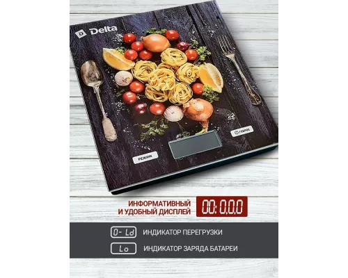 Кухонные весы Delta KCE-35 Спагетти