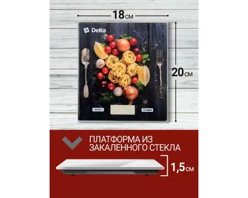 Кухонные весы Delta KCE-35 Спагетти