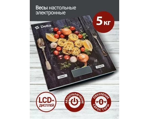 Кухонные весы Delta KCE-35 Спагетти