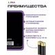 Кухонные весы LIRA LR1412