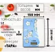 Кухонные весы LIRA LR1413