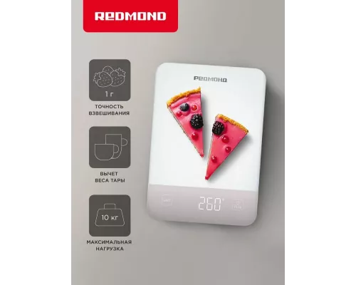Кухонные весы REDMOND SK1800 белый