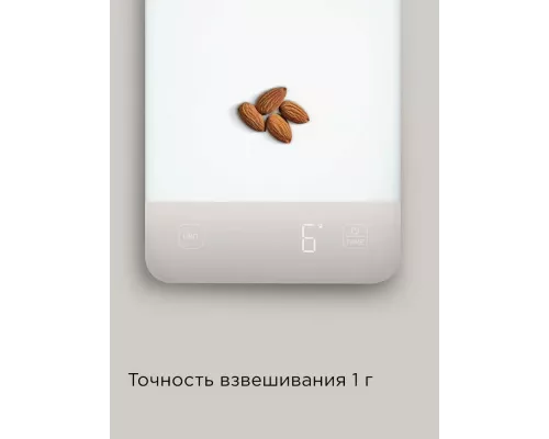 Кухонные весы REDMOND SK1800 белый