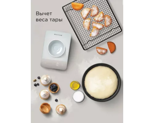 Кухонные весы REDMOND SK1800 белый