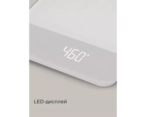 Кухонные весы REDMOND SK1800 белый
