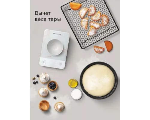 Кухонные весы REDMOND SK1800 белый мрамор