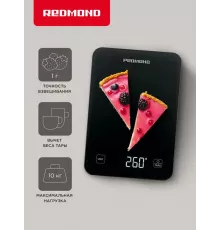 Кухонные весы REDMOND SK1800 черный