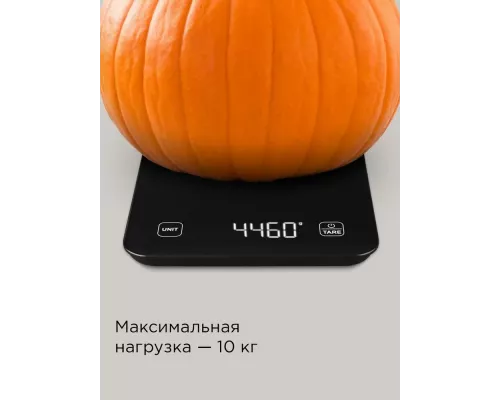 Кухонные весы REDMOND SK1800 черный