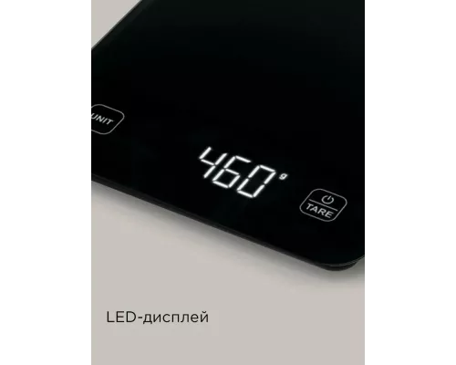 Кухонные весы REDMOND SK1800 черный