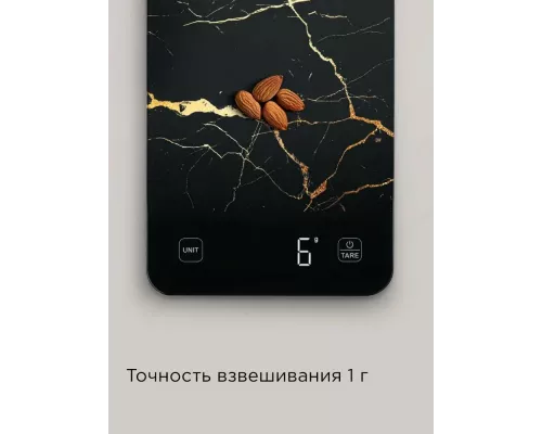 Кухонные весы REDMOND SK1800 черный мрамор