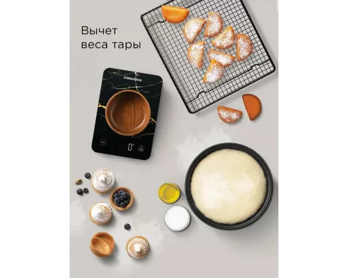 Кухонные весы REDMOND SK1800 черный мрамор
