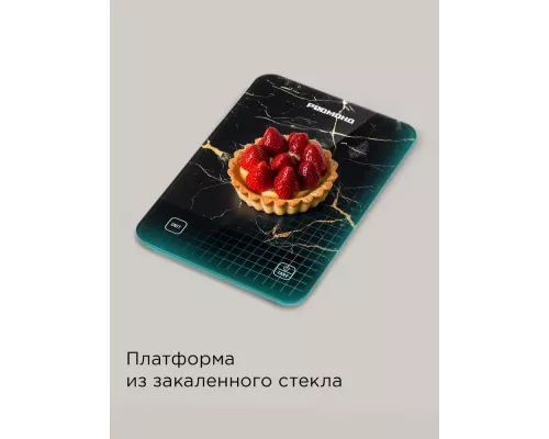 Кухонные весы REDMOND SK1800 черный мрамор