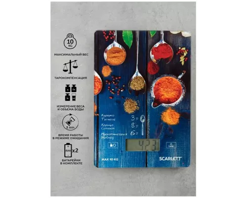Кухонные весы Scarlett SC-KS57P68 рисунок